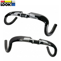 LOOK Aero Design Road bike Bend Handlebar Pneumatic carbon fiber wind break bend Handlebar Bicycle Dead flying handlebar