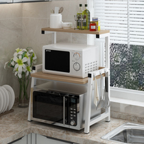 Kitchen shelf seasoning rack Microwave oven rack storage storage rack punch-free floor double-layer desktop oven rack