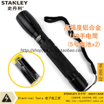 STANLEY High Strength Aluminum Alloy LED Flashlight 96-262-23