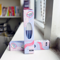 Japan KAI Beprint Safe Brow Knife Shaving Brow Knife Woman With Protective Cover A Box Safe And Durable Brow Knife Spot