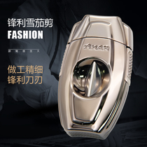 Xika XIKAR Cigar scissors Torpedo scissors Cigar cutter V-shaped scissors accessories Cigar scissors portable gift box
