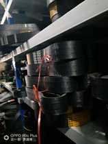 Futian corn harvester belt two joint belt 2HC2120 2110Le C2090Ld C2885Ld