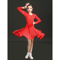 Belan Senma Latin Dancing Dress Girls Children's Spring and Autumn Professional Children's Dance Competition Performance Siamese High-end Performance