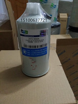Doosan Daewoo Excavator DH150-7 220-7 300-7 diesel filter element 2474-9060a oil grid