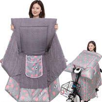 2021 new electric car windshield is thickened winter waterproof motorcycle sunscreen cover universal cold proof