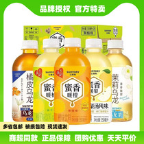 Suntory Honey Fragrant Fruit Tea Warm Orange Warm Pomelo Multi-flavored 350ml*6 Bottles Jasmine Oolong Tea Small Bottle Tea Drink