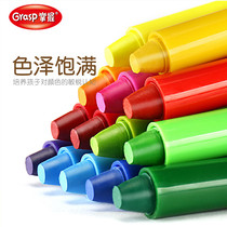 Master 601 water-soluble rotating oil painting stick Childrens color crayon washable colorful painting stick Primary school art painting brush Silky colorful oil painting stick set