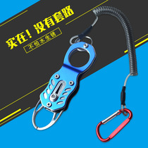 304 stainless steel Luya fish control tool fish mouth clip control fish pliers anti-rust fishing fishing equipment