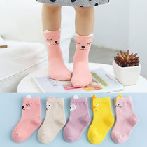 2020 spring and summer hot sale childrens socks cute cartoon Three-dimensional ear Korean baby socks boneless suture childrens socks