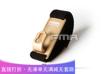 (New product on the market) FMA belt fastener aluminum version Blet Molle accessory bag connecting buckle TB1151