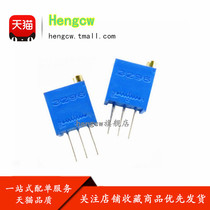 3296W-105 1m top adjustment multi-turn precision adjustable resistance potentiometer glass glaze potentiometer (5 only)