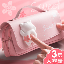 Net red decompression pen bag Primary school girl simple large capacity multi-function stationery box ins Tide Japanese cute girl heart pencil box Junior and high school student pen box Double canvas stationery bag small fresh