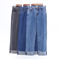 Straight jeans female Korean version of loose bf wind flanging trousers high waist wide leg ankle-length pants curl student mop pants