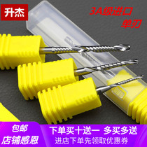 Shengjie 3 175 imported German material 3A single blade spiral milling cutter acrylic PVC computer engraving machine cutting tool