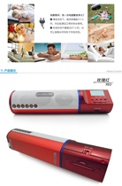 Shengbao Optimus Prime sv500 with lyrics display clock control fm radio computer speaker sound column bar sound quality metal