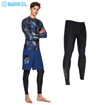Korea BARREL MENs OUTDOOR DIVING SURFING Swimming WATER SPORTS SUNSCREEN QUICK-drying SLIM-fit SWEATPANTS