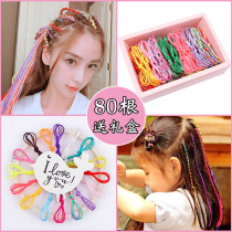 Braided hair color rope Dirty braided head rope Childrens color braided hair artifact headdress Colorful braided braided rope hidden braided