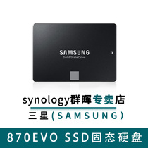 SAMSUNG 860 870 EVO SATAIII SSD SOLID STATE DRIVE 2 5 INCHES 250G 500G 1T 2T 