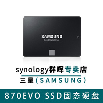 SAMSUNG 860 870 EVO SATAIII SSD SOLID STATE DRIVE 2 5 INCHES 250G 500G 1T 2T
