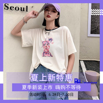 Overexperience we11done small monster printed short sleeve T-shirt welldone Korean ensemble unique small crowddesign sensation blouse