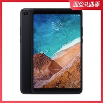 Xiaomi Xiaomi Tablet 4 Plus4G Android Large Screen Tablet 4 PC Wi-Fi Edition