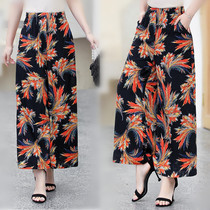 Summer cotton nine-point wide leg pants women's high waist drape loose mother dancing skirt pants fashion large size flower pants