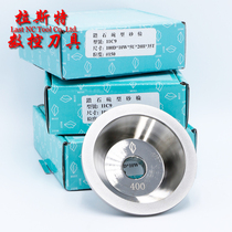 Yapin alloy sand wheel inner hole 20 diameter 100 bowl-shaped grinding wheel 150#100#200#320#400#600#