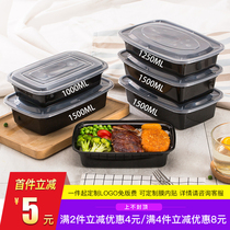 American rectangular 1000ml disposable lunch box takeaway fast food packing box thick transparent lunch box with lid