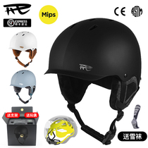 REV Ski Helmet MIPS Asia Single Helmet Girl Children's Double Board Rev Ruiwu Helmet Hat Male