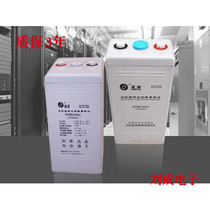 Shengyang 2V500AH battery GFM-500 base station battery communication power supply 2V Series Battery solar energy