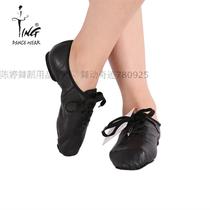 Chen Ting Low Helps Full Leather Jazz Dance Shoes Soft-bottom Ballet Modern Dance Dance Practice Shoes Teacher Shoes Have Heel