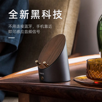 (Black Technology) New Bluetooth Audio Induction Mini Audio Subwoofer Wireless Bluetooth Speaker for Huawei Apple Mobile Phone Stand Multifunctional Home Desktop Wooden Portable