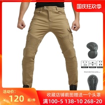 VOLERO motorcycle jeans mens motorcycle riding pants cotton anti-drop racing pants casual personality straight