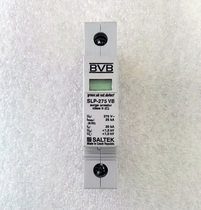 Imported Czech BVB SALTEK SLP-275VB lightning protection surge protector railway certification