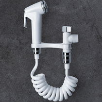 Gobiges toilet mate toilet toilet spray gun squat toilet wash butt faucet women clean
