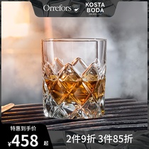 Orrefors imported crystal glass SOFIERO whiskey glass White wine glass Household wine gift boxed wine glass