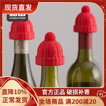 Japan Frost Mountain Creativity Small Red Cap Red Wine Stopper Wine Bottle Cap Freshness Stopper Champagne Silicone Gel Soft Seal Cork