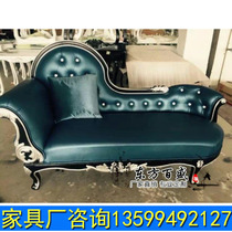 Eurostyle solid wood bedroom Small family type Living room Lying Chair Beauty Salon Beauty Salon house in talks Sofa Chair Your Princess Chair