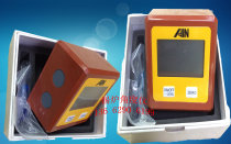 AIN Wave soldering furnace angle meter Wave soldering furnace angle tester Wave soldering furnace horizontal angle meter