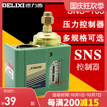 DELIXI DELIXI Pressure Controller SNS-103 106 110 120 130