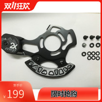 USA MRP 2X Dual Disc Chain Guide ISCG 05 03 Specification Steel 34-40T Special