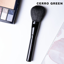 CQ wool powder brush Loose powder brush Blush brush brush Goat hair strong powder grip a pack