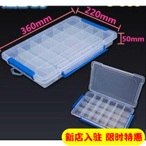 Electronic factory Large number transparent detachable capacitive chip screw containing box electronic accessories tool box parts