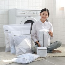 washing bag washing I clothes bag dirty bag household public washing machine washing bag sweater bag drying clothes dehydration