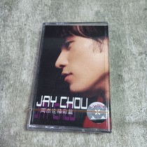 Chou Jeren Tape Brilliant Piece Of Gold Song Selection With Body Listen To Tape Old Recorder Card With Brand New Undemolished