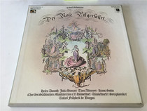 Schumann DER ROSE PILGERFAHRT ROMANZEN UND BALLADEN 2LP black glue