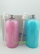 500ml 500ml AMINO ACID SHAMPOO PLUS BODY LOTION Red Amino Acids Red Amino Acid Shampoo to Litter Shampoo