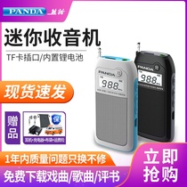 PANDA Panda 6203 Mini small radio for the elderly portable mp3 opera player Pocket-sized card semiconductor radio Rechargeable FM fm radio radio Walkman