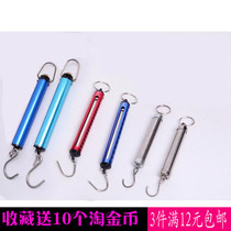 Spring scale 10k30kg15kg5kg kg tension scale Household portable vegetable spring mechanical scale