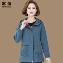 Mother Spring Clothing Windsuit Short foreign temperament middle-aged woman blouses mid-age Spring and autumn jacket 2022 new big code